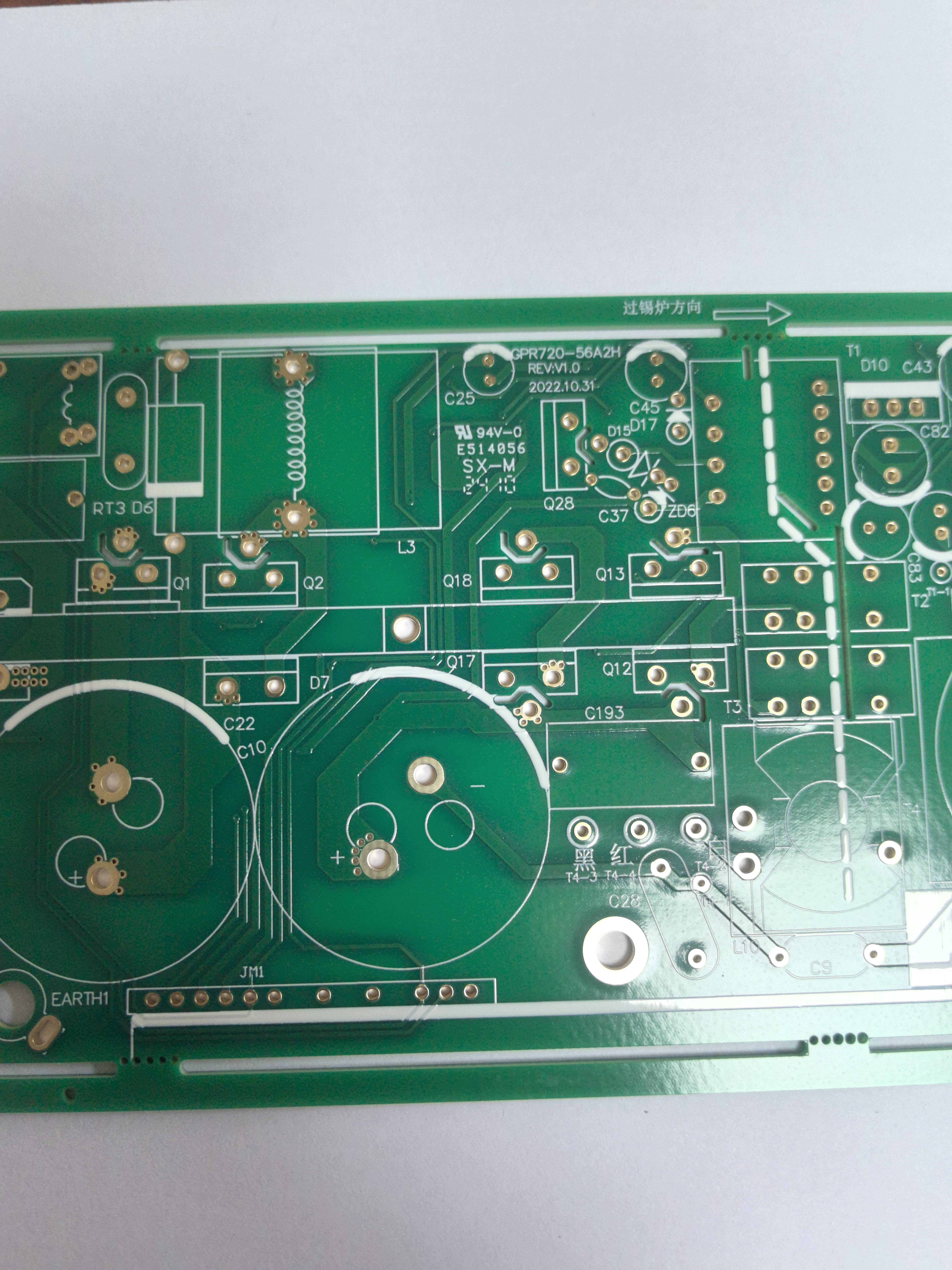 Double-sided immersion gold thick copper power PCB