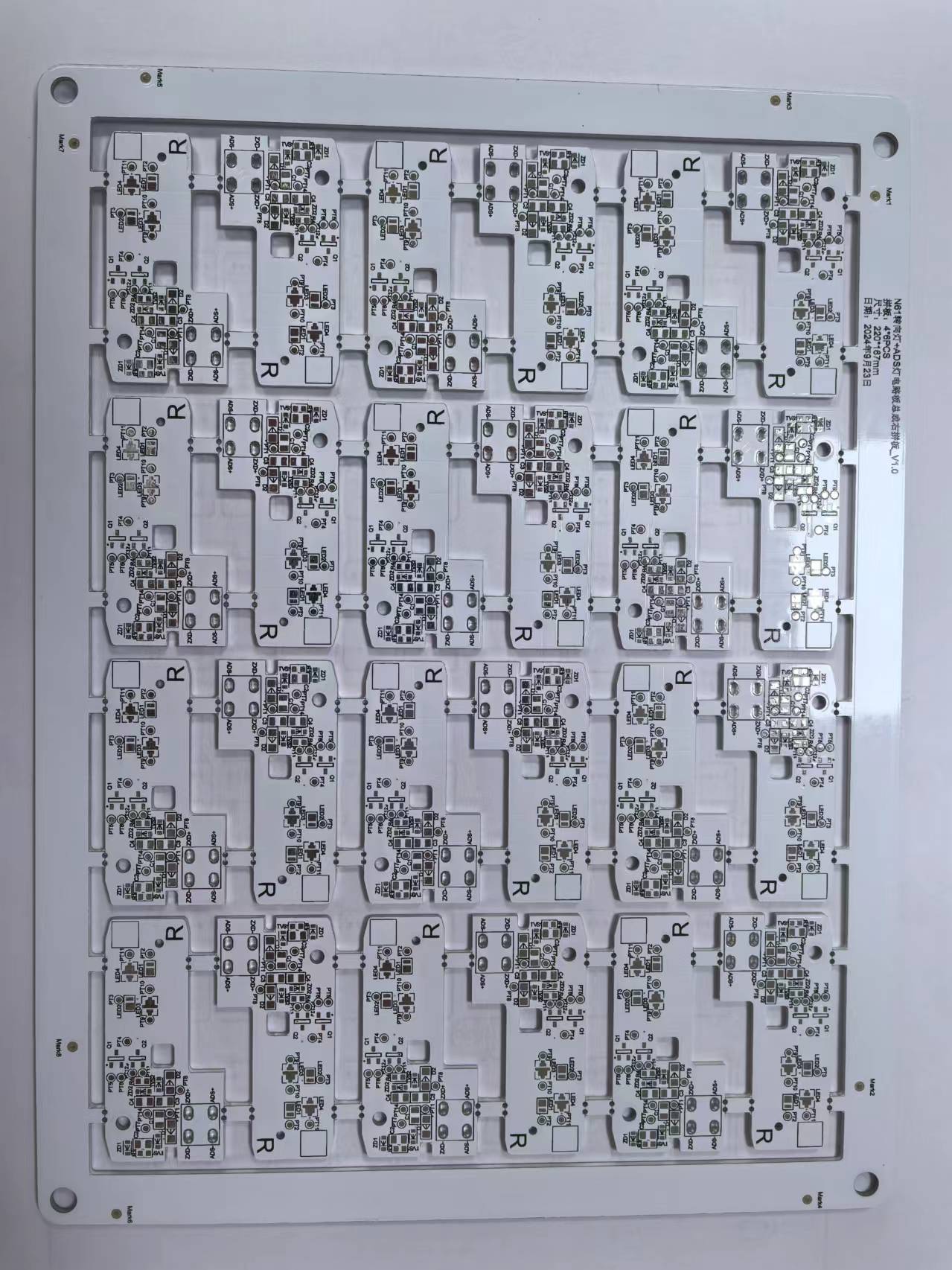 2-layer Aluminum PCB for Toyota’s Turn Signals